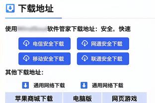 日本补时扳回一个，森保一立马掐表看时间！